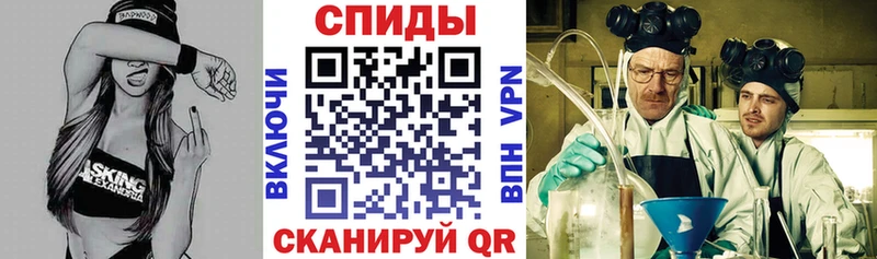 Amphetamine 97%  купить наркотик  Каменск-Уральский 