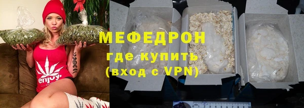 метадон Богданович