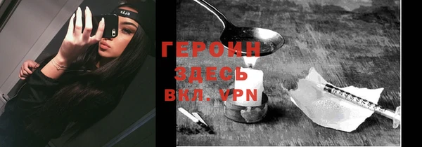 метадон Богданович