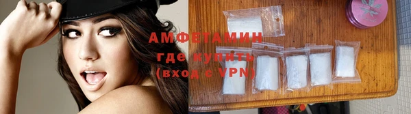 герыч Богородицк