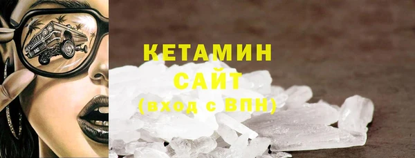 метадон Богданович