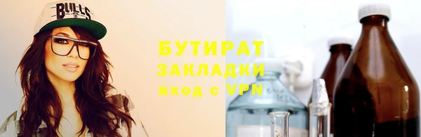 метадон Богданович