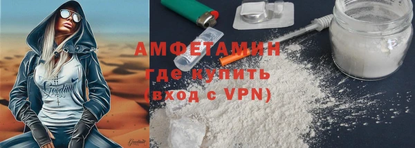 герыч Богородицк