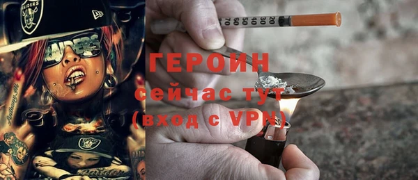 метадон Богданович