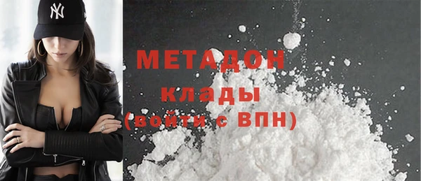 метадон Богданович