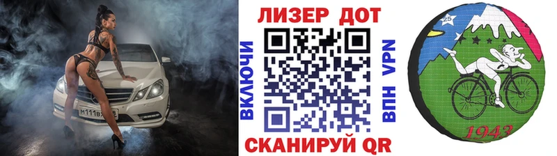 кракен   дарнет шоп  Каменск-Уральский  Марки 25I-NBOMe 1,8мг 