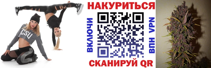 закладки  mega ссылки  Бошки Шишки VHQ  Каменск-Уральский 
